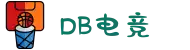 DB电竞(中文站) - 官方网站